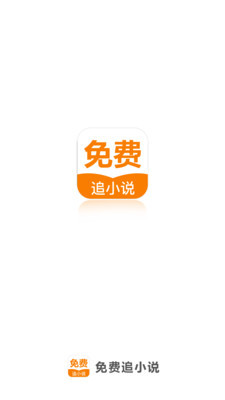 斗球app